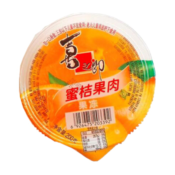 XIZHILANG 喜之郎 蜜桔果肉果冻200g 水果味 布丁 儿童零食 5.5元