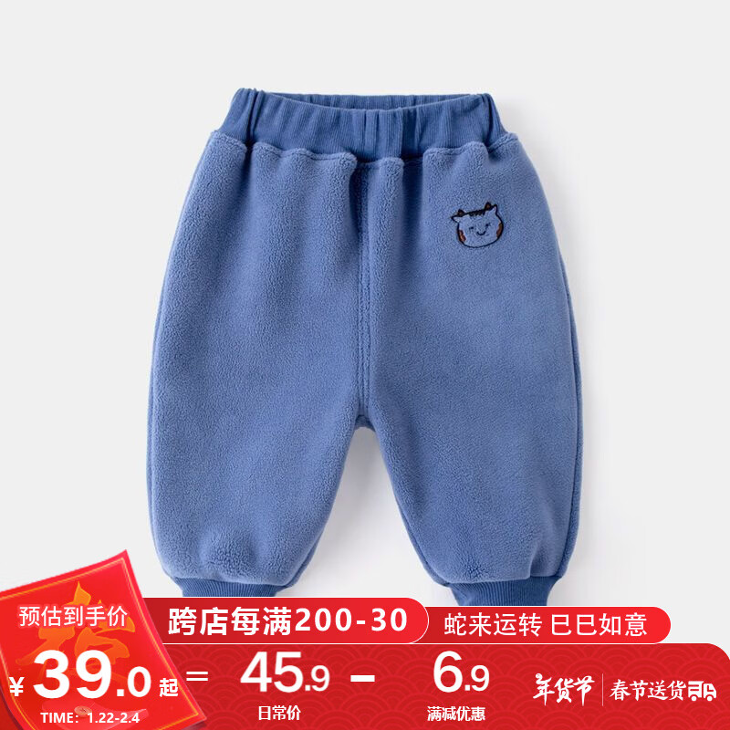 嘟嘟家 DUDUJIA 宝宝裤子 多色可选 ￥31.9