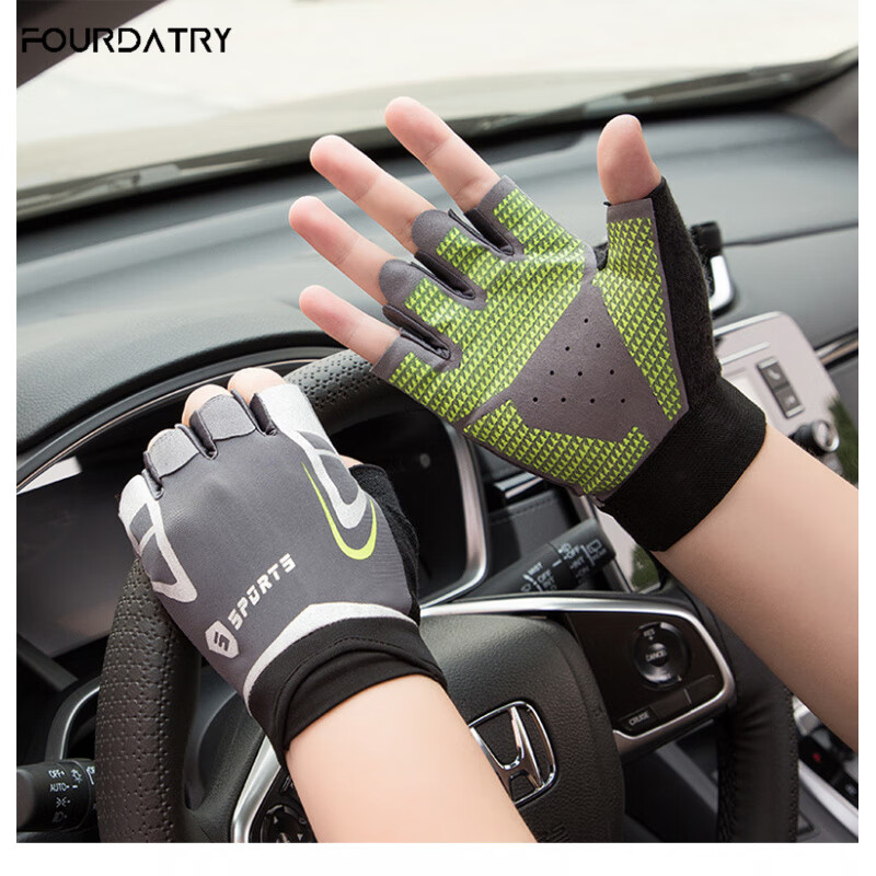 FOURDATRY 运动健身手套训练防起茧耐磨 22.74元