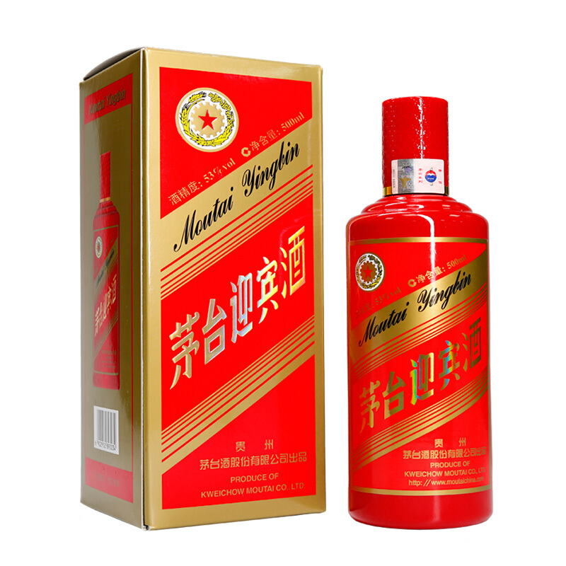 MOUTAI 茅台 迎宾酒 中国红 53%vol 酱香型白酒 500ml 单瓶装 231.46元（需用券）