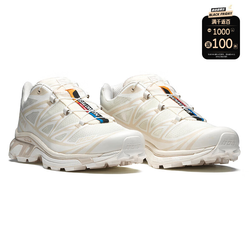 salomon 萨洛蒙 XT-6 户外运动越野秋冬跑鞋男女L47445300 香草冰色 37 ￥878.55