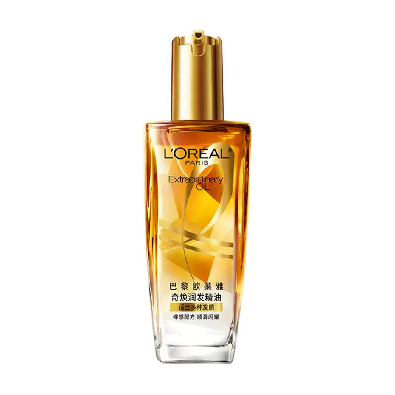 L'OREAL PARIS 奇焕润发精油 小金瓶100ml ￥65.61