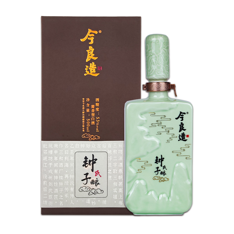 今良造 钟氏子酿 53%vol 酱香型白酒 500ml 单瓶装 375元