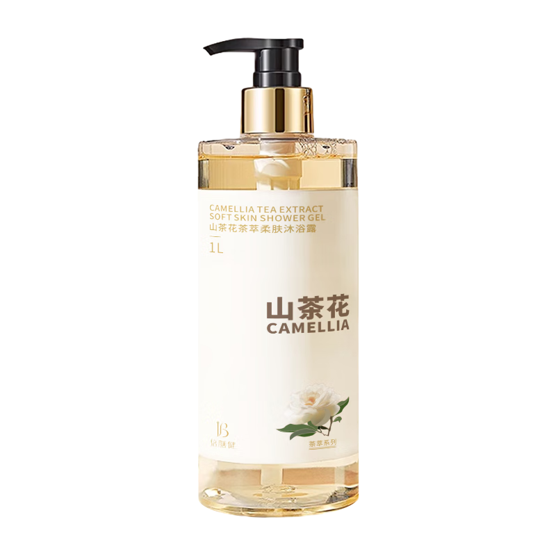 倍膳健 沐浴露推荐清洁控油保湿亲肤止痒山茶花持久留香沐浴乳乳女男 1L 26