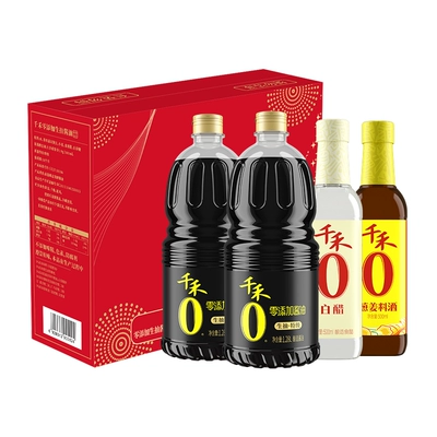 88VIP:千禾酱油0添加礼盒1.28L*2+500ML*2特级生抽白醋料酒炒菜调味家用 17.9元（