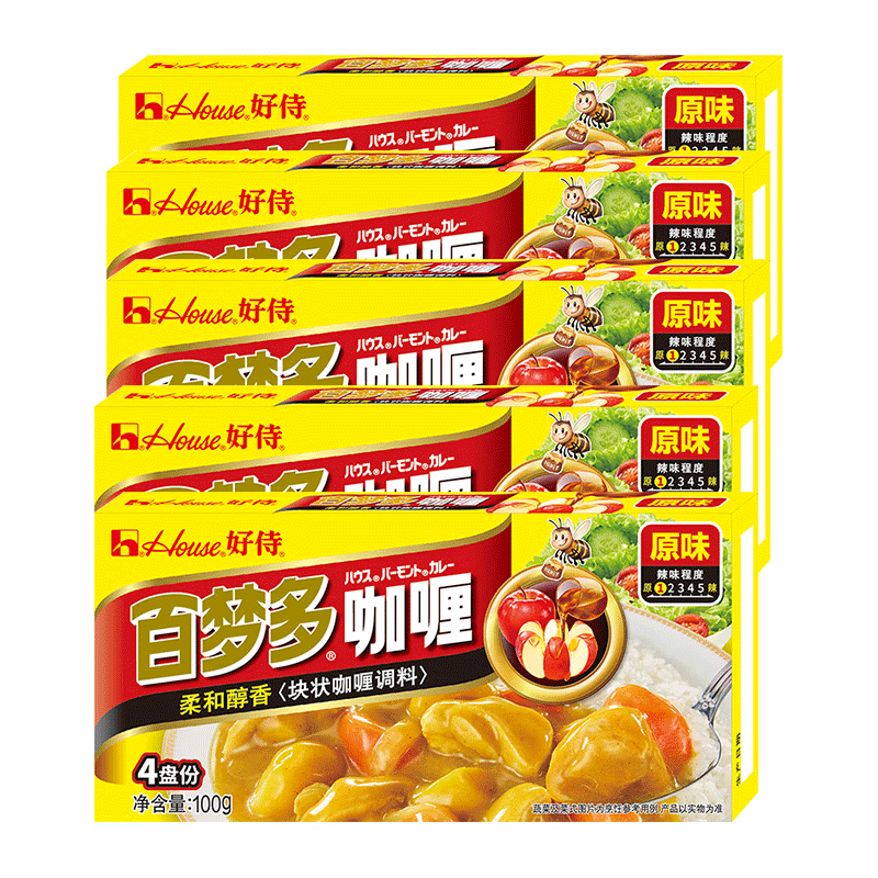 双11狂欢、plus：好侍（House）百梦多咖喱块100g/盒*5 原味 33.61元