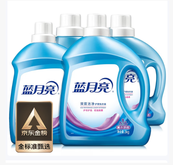 Bluemoon 蓝月亮 薰衣草香洗衣液 10斤（折3.15/斤） 31.5元（需买2件，需用券）