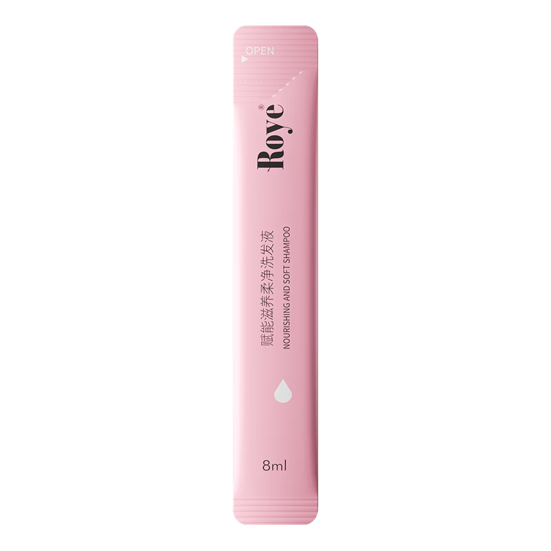 Roye 滋养柔顺 洗发水 8ml 0.99元