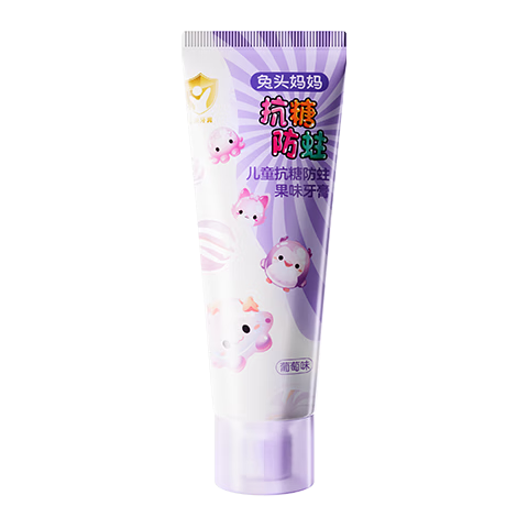 兔头妈妈 儿童抗糖防蛀牙膏 葡萄味 60g*3支 15.61元（需用券）