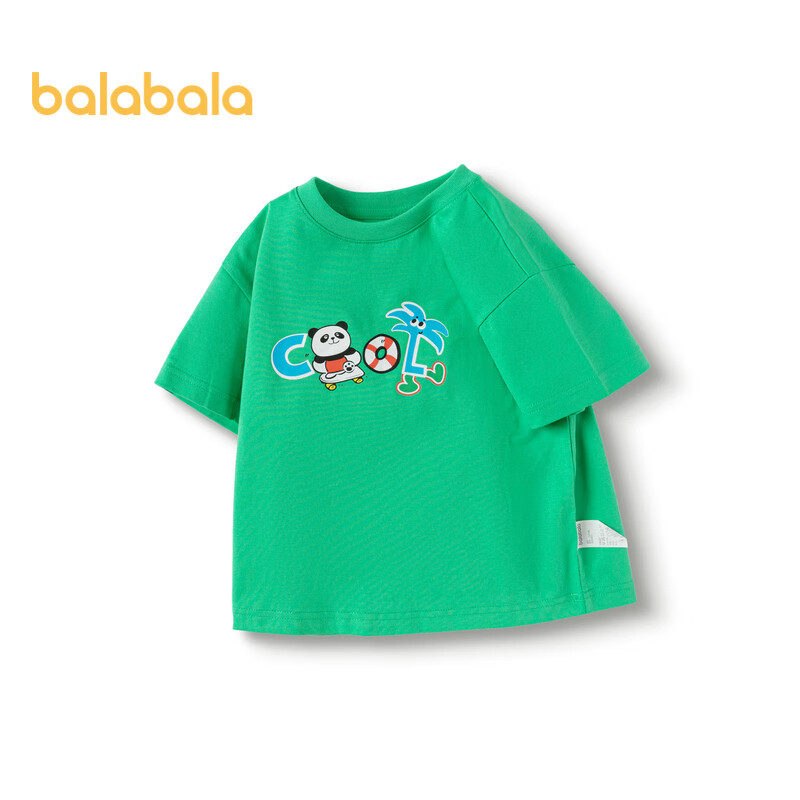 巴拉巴拉 儿童短袖T恤 29.9元包邮（需用券）