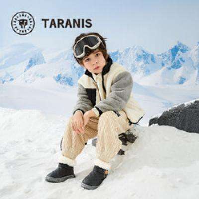 TARANIS 泰兰尼斯 儿童舒适软底雪地靴 139元（需领券）