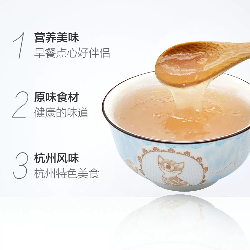 天堂 西湖藕粉红枣莲子味480g杭州特产速溶莲藕粉 冲调代早餐粉羹 18.9元 - 清风线报