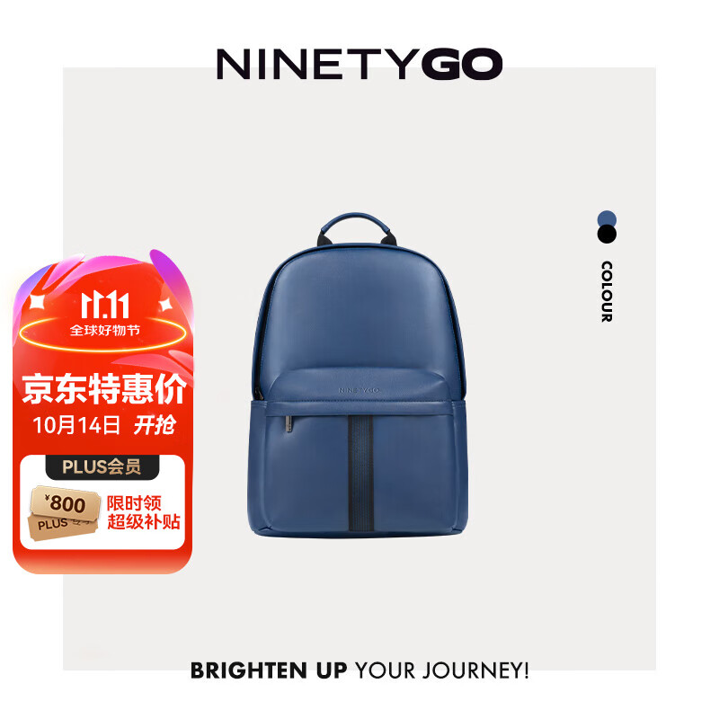 NINETYGO 90分 都市商务休闲双肩包 ￥64.01