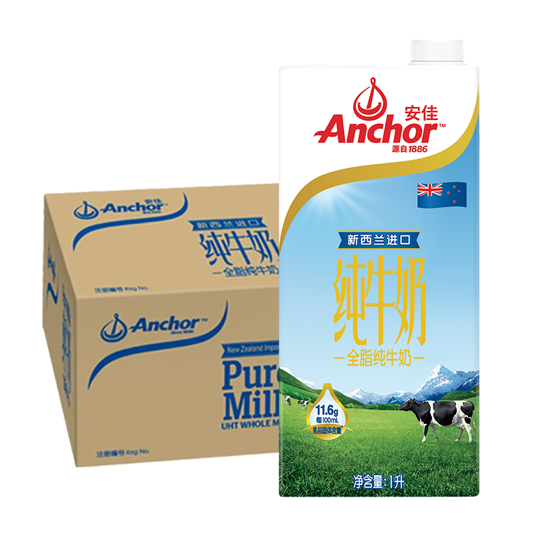 PLUS会员：Anchor 安佳 3.6蛋白质全脂纯牛奶 1L*12整箱*2件 199.86元（合99.93元/件）