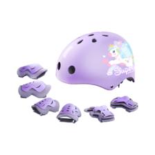 小状元 儿童轮滑头盔护具全套装 独角兽紫【头盔护具7件套】 59元