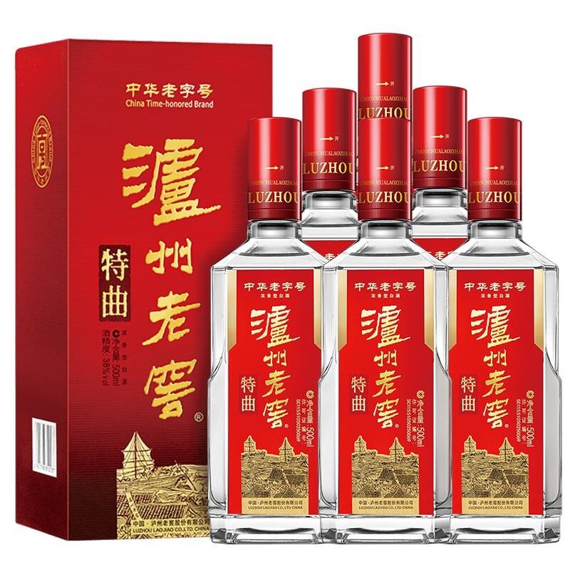 瀘州老窖特曲38vol濃香型白酒500ml6瓶整箱裝2088元需用券