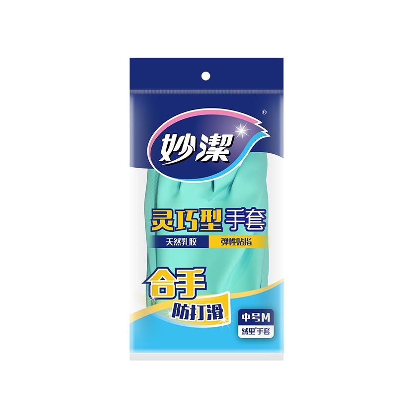 妙潔 MGCM 橡胶手套 灵巧型 M 绿色 6.6元（需用券）