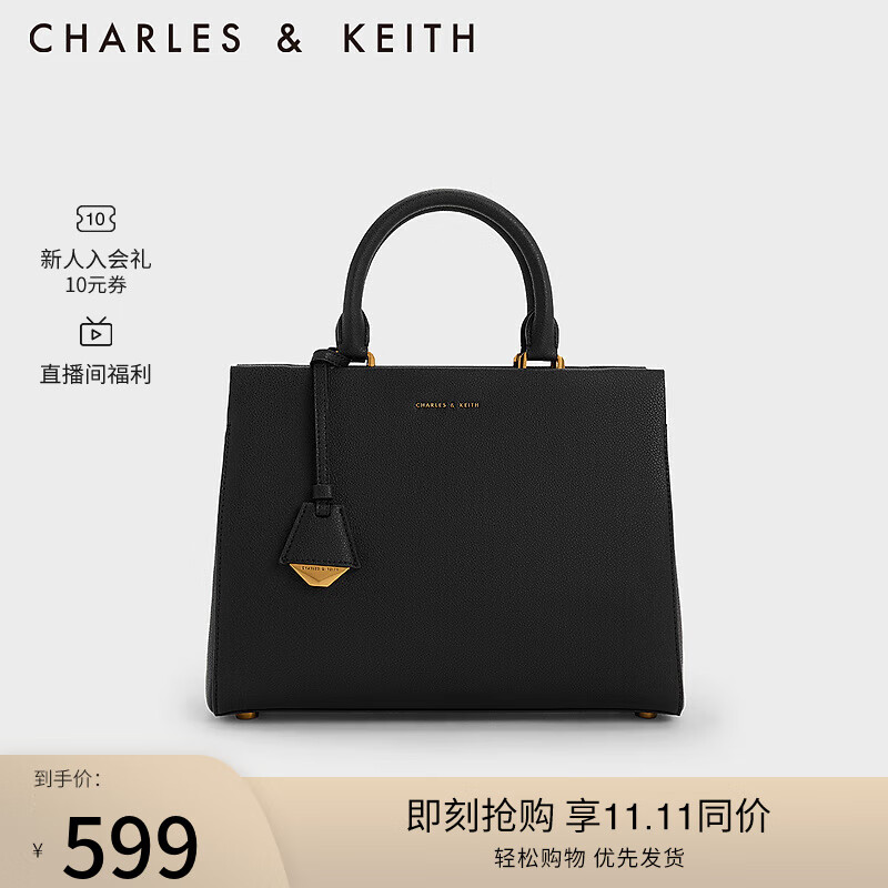 CHARLES & KEITH CHARLES&KEITH23冬季CK2-50160152时尚通勤手提单肩凯莉包女 Black黑色 L 