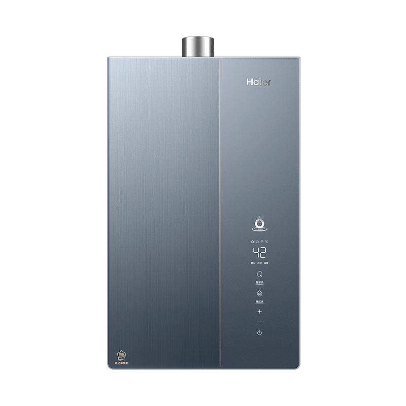 海尔 麦浪系列 JSLQ27-16K70SMAXFU1 燃气热水器 16L 2685.24元