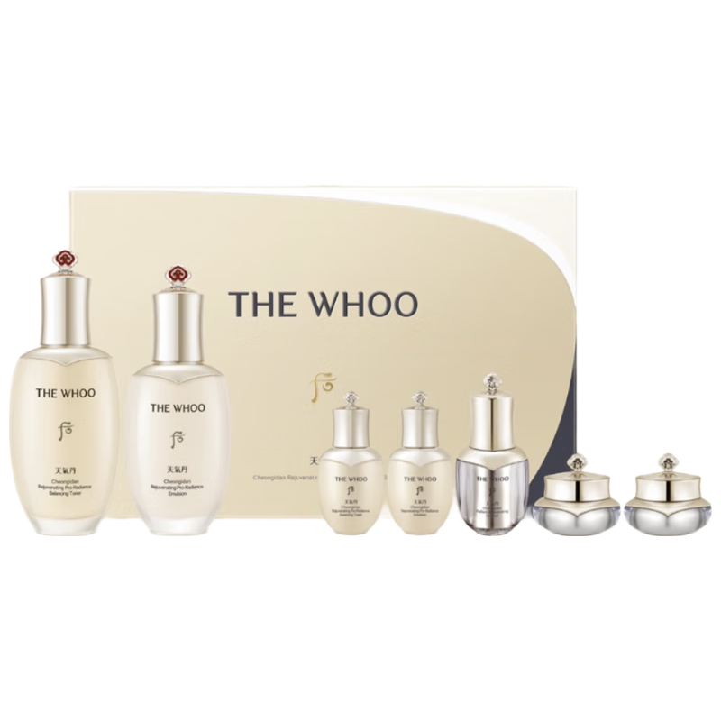 后 天气丹水乳面霜精华7件套装礼盒353ml抗老修复进口女生日礼物 568元