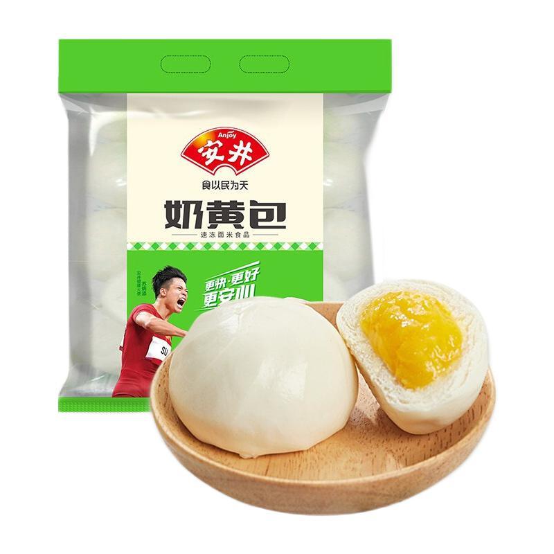 Anjoy 安井 早餐奶黄包 1kg 16.43元（需买3件，需用券）