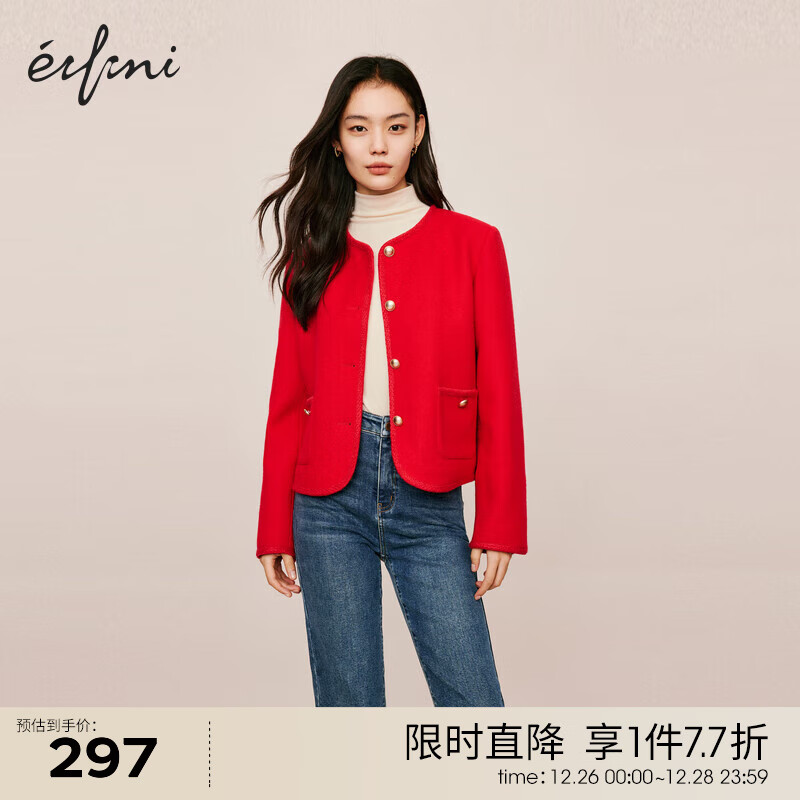 eifini 伊芙丽 小香风气质千金风黑色花边内里绗棉毛呢外套女2023冬装 大红 17