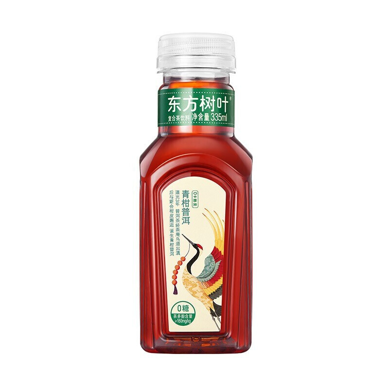 农夫山泉 NONGFU SPRING 东方树叶 茉莉花茶青柑普洱无糖茶饮料 335ml*6 14.9元