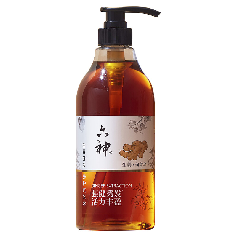 六神 生姜健发养护洗发水 44.9元（需用券）