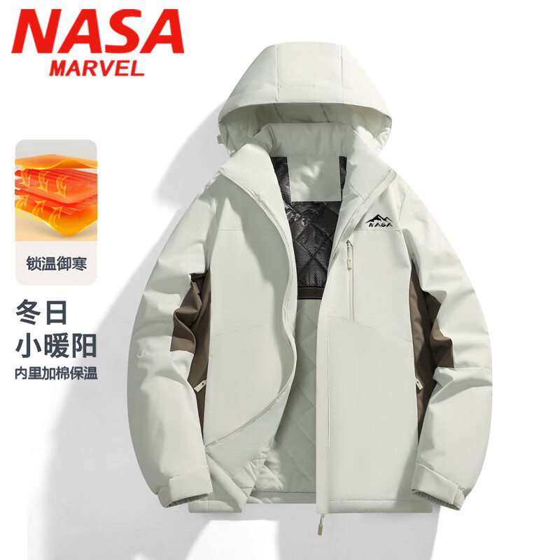 NASA MARVEL 男士连帽棉服冬季加厚保暖外套 239元