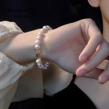 淡水珍珠手链简约百搭礼物轻奢女小众设计个性创意 珍珠6-7mm 椭圆 磁铁扣 1