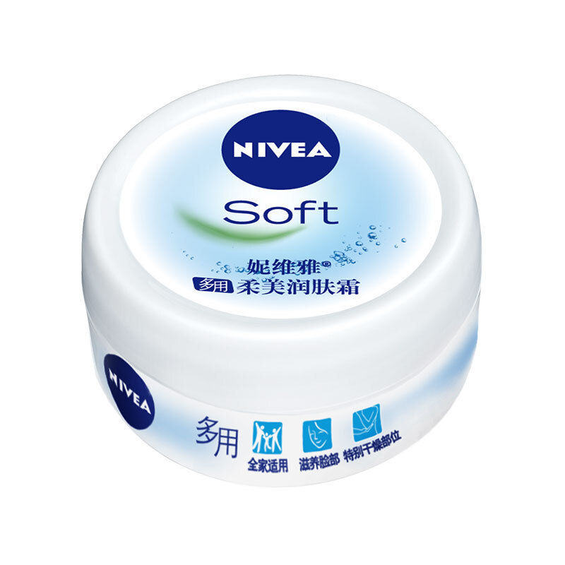 NIVEA 妮维雅 柔美润肤霜 100ml 15.9元