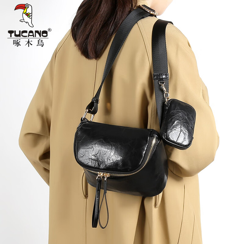 啄木鸟 女士潮流百搭子母包 89.1元（需用券）