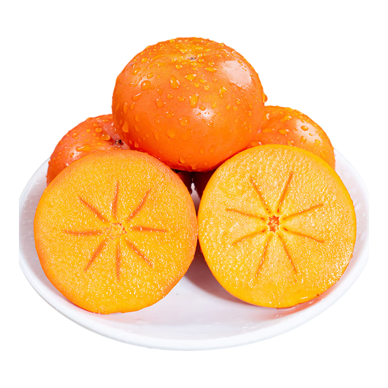 12日0点：京鲜生 广西恭城大蜜柿 净重4.5斤 单果140g+ 大果14-16枚 16.9元