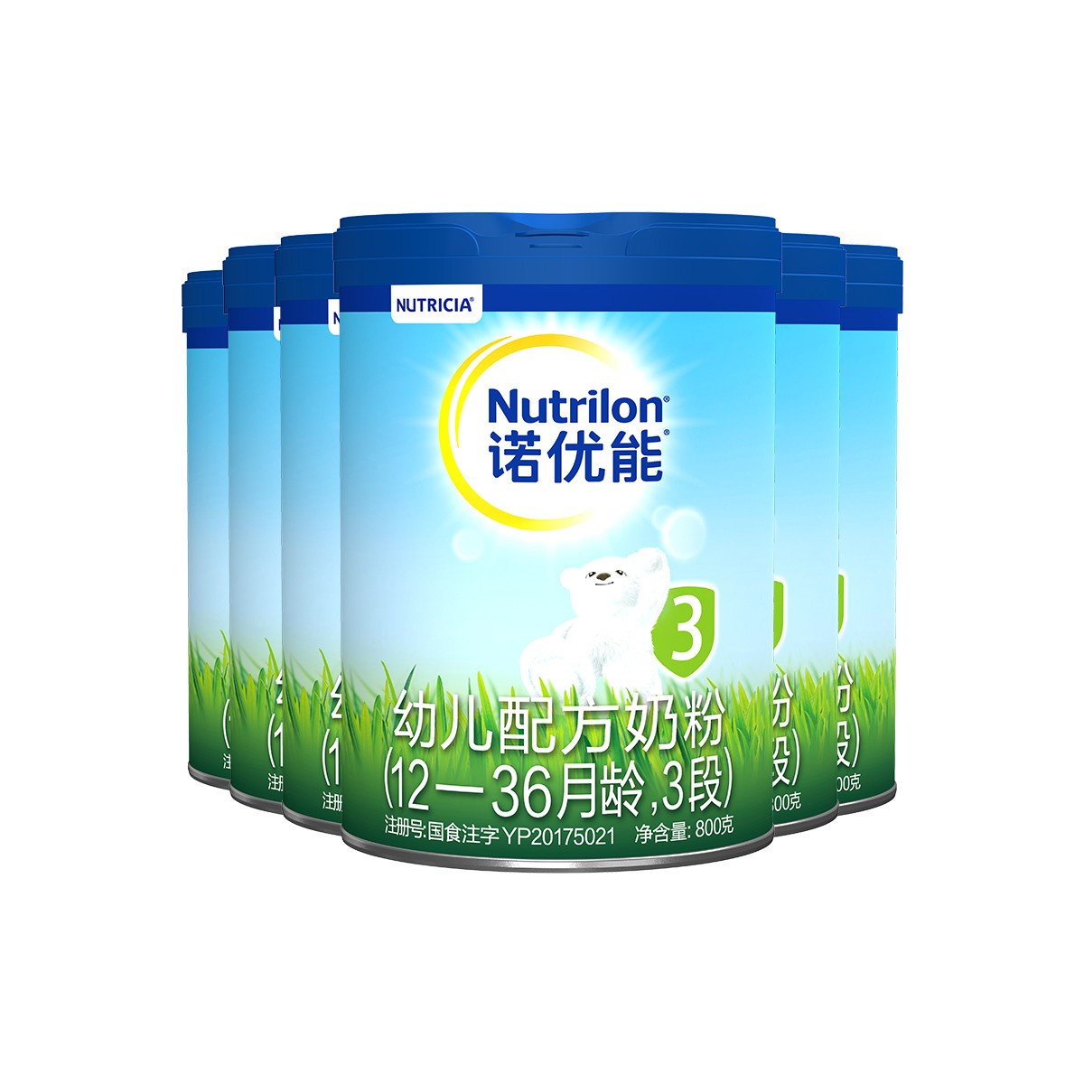 Nutrilon 诺优能 活力蓝罐（Nutrilon）幼儿配方奶粉（12—36月龄 3段）800g*6听 1008元