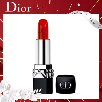 Dior 迪奥 烈艳蓝金口红传奇红唇999#丝绒 3.5g 150元（需用券）