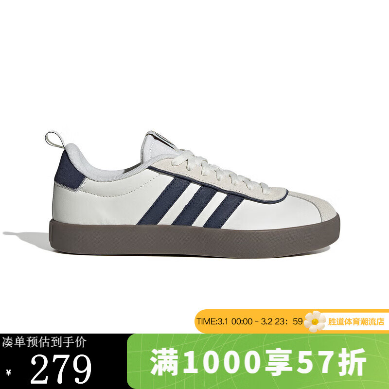 adidas 阿迪达斯 2024春中性VL COURT 3.0中性运动休闲鞋 JI4566 42.5 281.94元