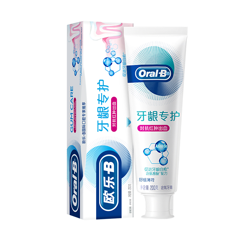 88VIP：Oral-B 欧乐B 欧乐-B 牙龈专护牙膏200g 19.14元