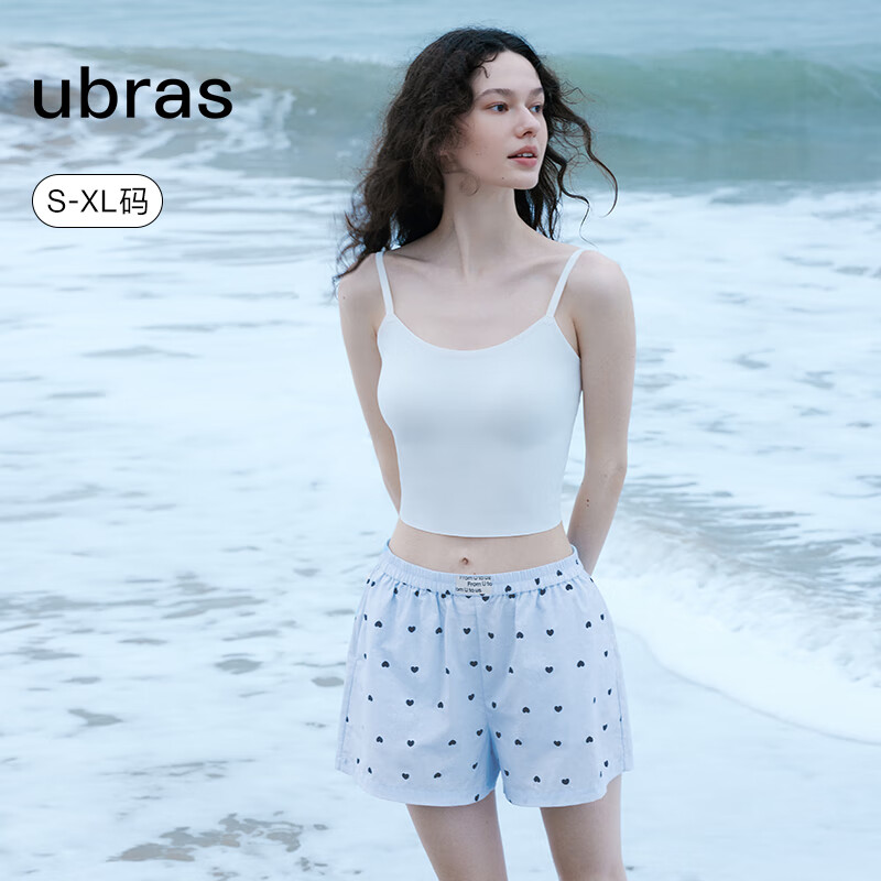 Ubras 女士家居短裤 61元