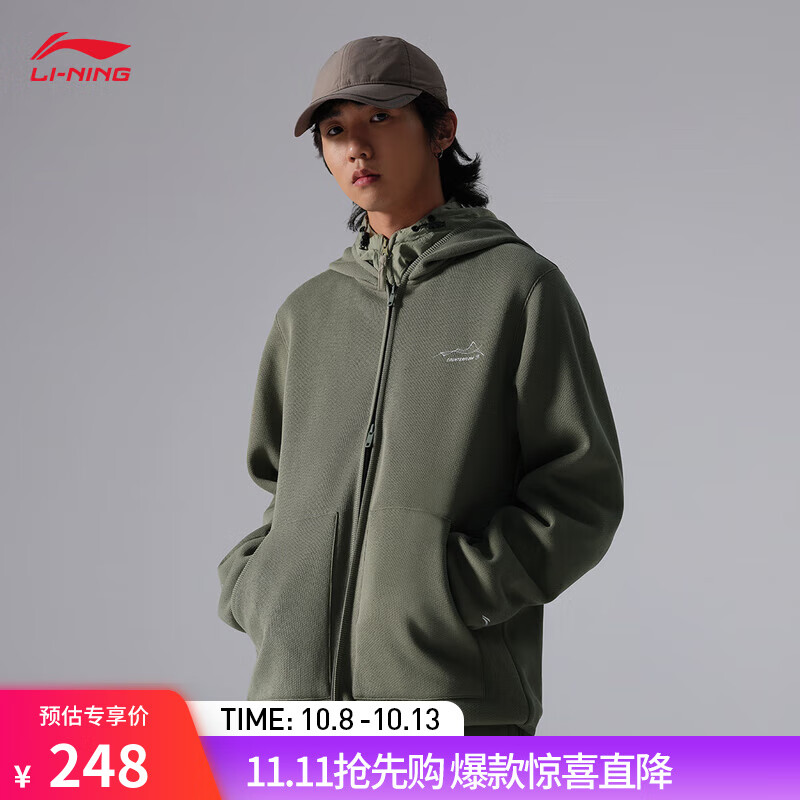 LI-NING 李宁 CF溯丨加绒保暖拉链卫衣情侣24秋季新款户外简约宽松连帽运动外