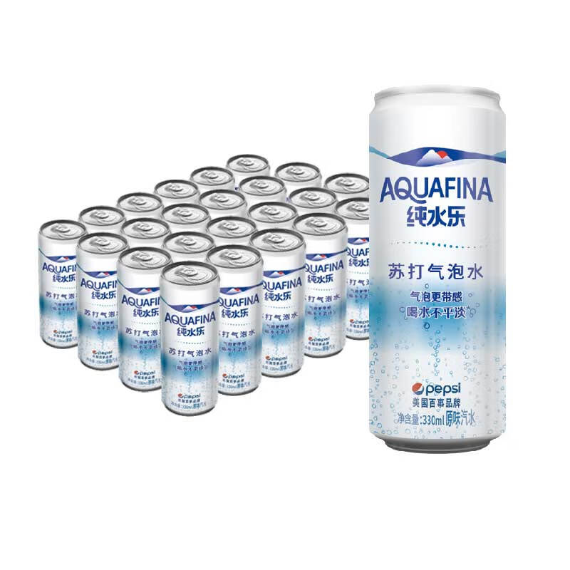 pepsi 百事 可乐纯水乐 AQUAFINA 纯水乐苏打气泡水（汽水）330ml *24听 9.6元（需