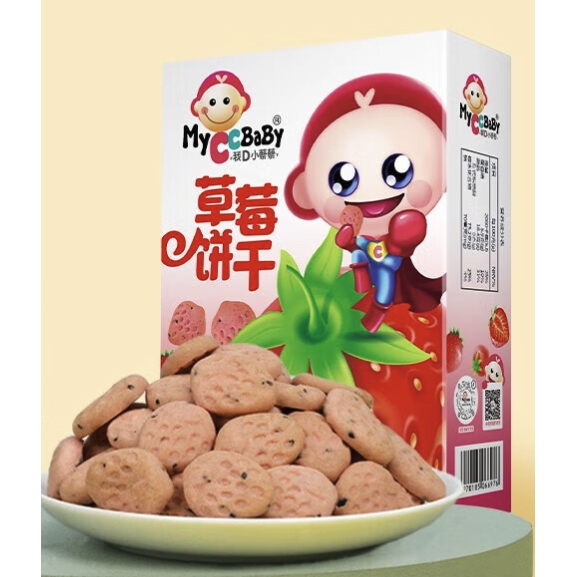 MyCcBaBy 我D小蔡蔡 儿童星星草莓饼干 65g 3.46元（需买5件，需用券）