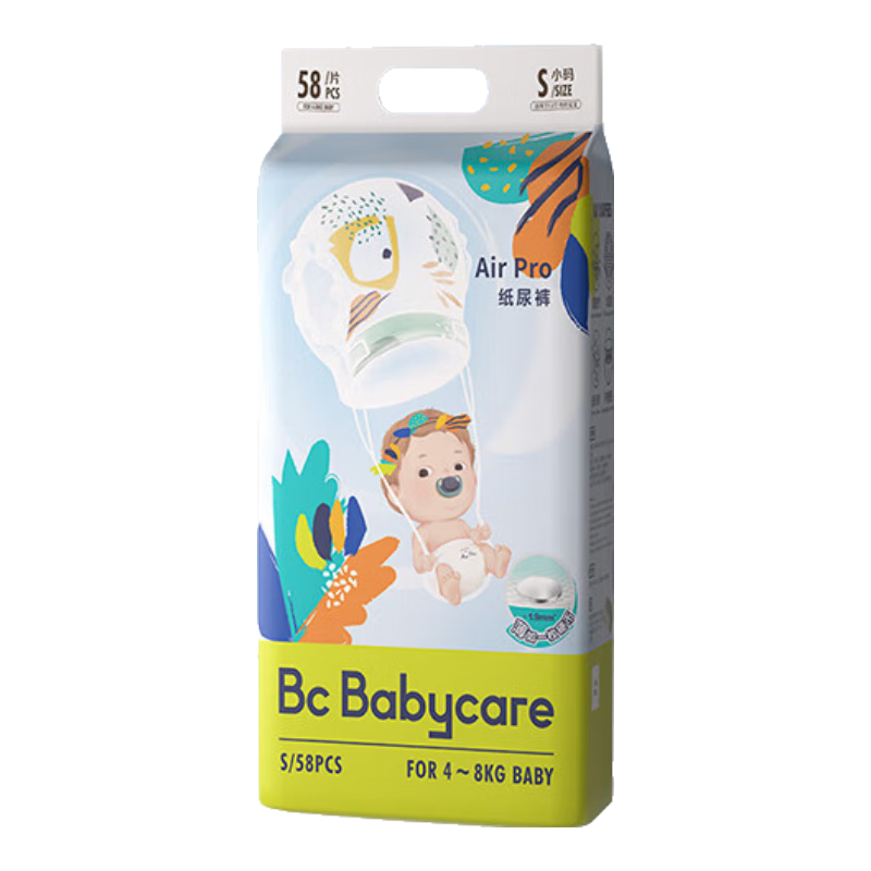 bc babycare Air Pro 纸尿裤 S码58片/包(4-8kg) 65元包邮