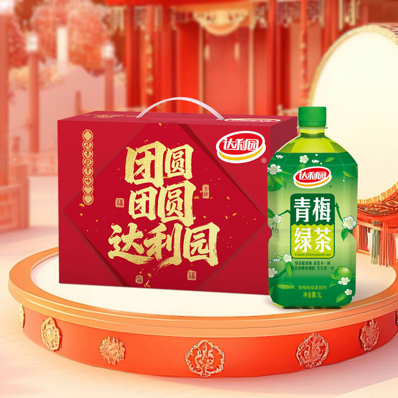 达利园 青梅绿茶礼盒装1L*6瓶 23.5元