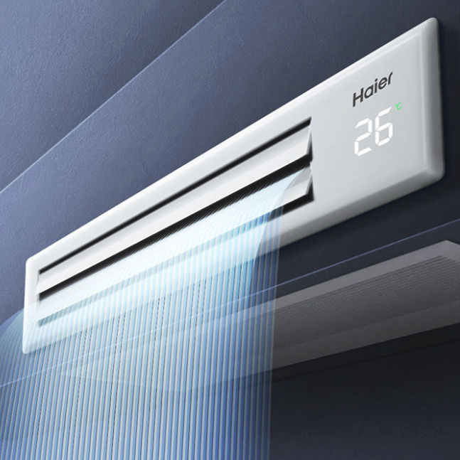 国家补贴:海尔 Haier 云舒系列 KFRd-72NW/72ECD81 中央空调 一拖一 3匹 6399元