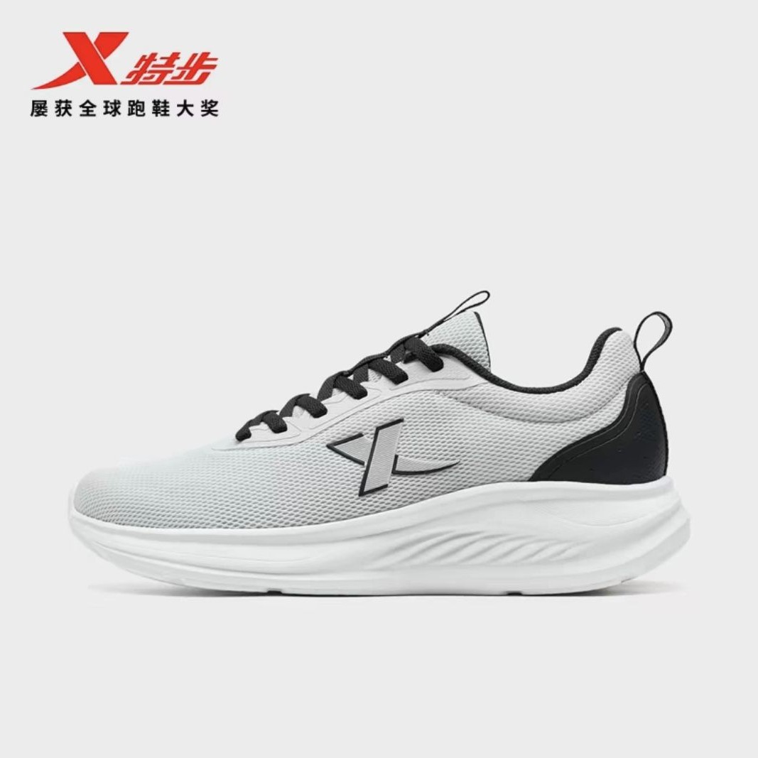 特步 男女透气网面减震跑步鞋 68.37元（需用券）