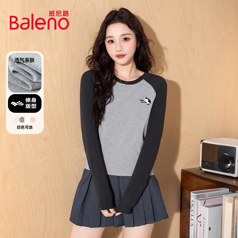 班尼路 女士纯棉长袖T恤 19.91元（需买2件，需用券）