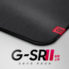 ZOWIE GEAR 卓威 G-SRII 细面电竞黑色鼠标垫大号 226.86元