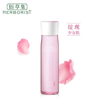 HERBORIST 佰草集 水凝悦泽爽肤水面霜 爽肤水200ml 28.86元