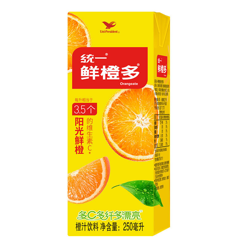 统一鲜橙多250ml24盒箱整箱装橙汁饮料新老包装随机发货238元需买2件