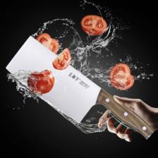 王麻子 刀具套装 厨房菜刀组合6件套 斩切刀多用刀水果刀剪刀 256.93元